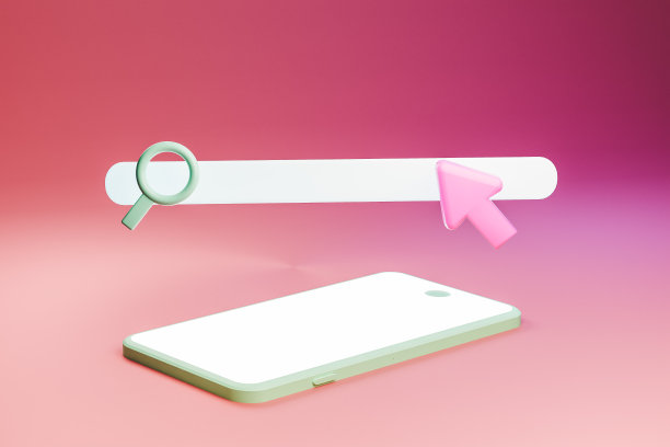 3D渲染的搜索栏上方的智能手机与空白屏幕图片下载