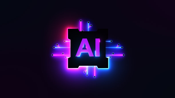 人工智能图片下载