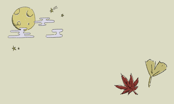 以秋叶为背景的星空插画。手绘钢笔和铅笔风格。图片下载