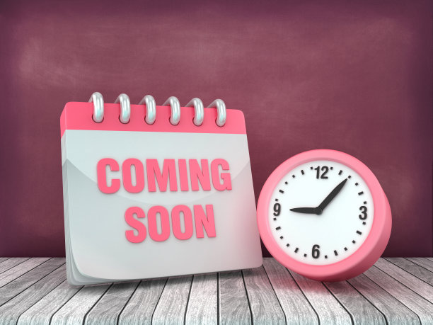 即将到来的日历与时钟图片下载