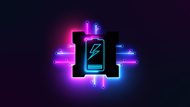 主板上的充电电池图标图片下载