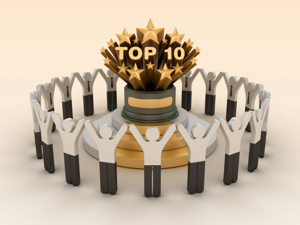 十佳球星奖杯与象形文字的人的团队合作图片下载