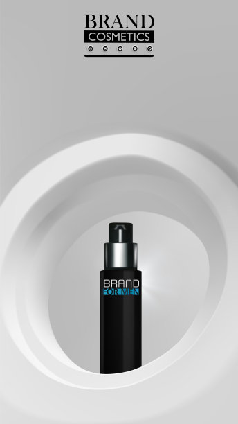化妆品与灰色圆柱。美容化妆品海报。矢量三维插图图片下载