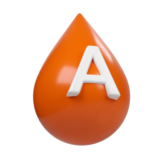 金色奢华维他命A胶原蛋白滴剂与光辉光隔离白色背景。3D图标渲染科学和美容药房化妆品概念图片下载