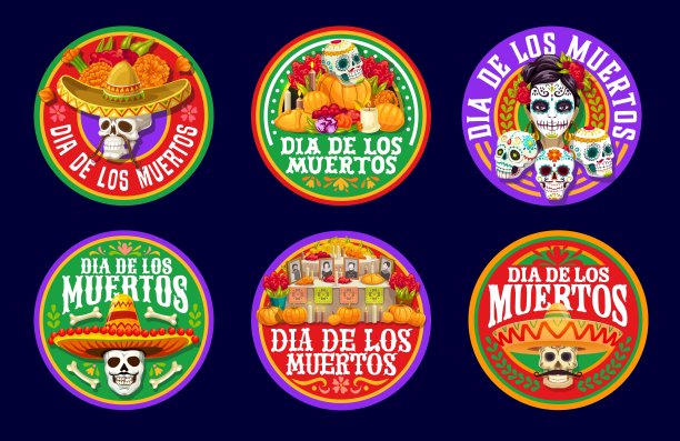 亡灵节的标签，亡灵节图片下载