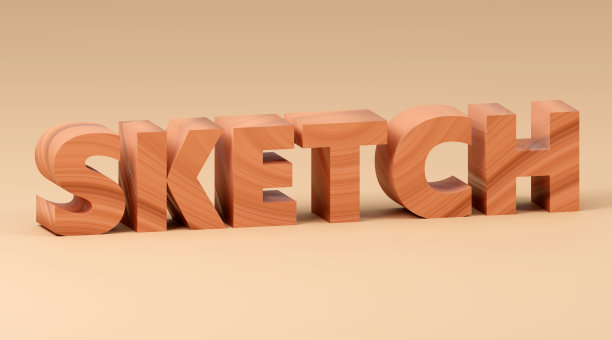 米色讲台上奢华的木质铭文爱，柔和的光线，流畅的背景，3d渲染图片下载