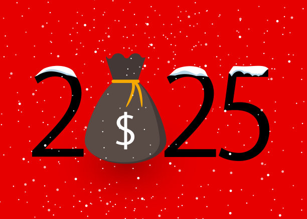 2025年有钱袋图片下载
