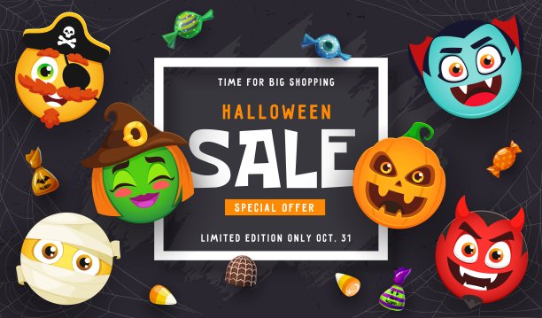 带有节日表情的万圣节促销横幅图片下载