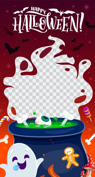 万圣节社交媒体框架与顽皮的鬼图片下载