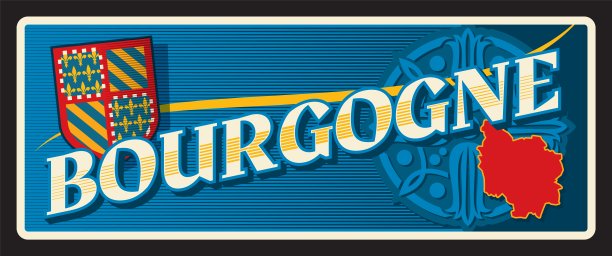 法国勃艮第地区，古老的旅游板块图片下载