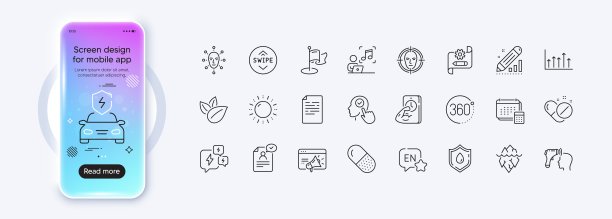 Seo营销，献血和音乐线图标的web应用程序。象形文字图标。手机模型渐变屏幕。向量图片下载
