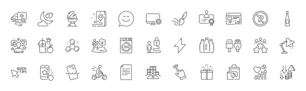 水瓶，能量和爱夜线图标。对于web应用程序，打印。行图标。向量图片下载