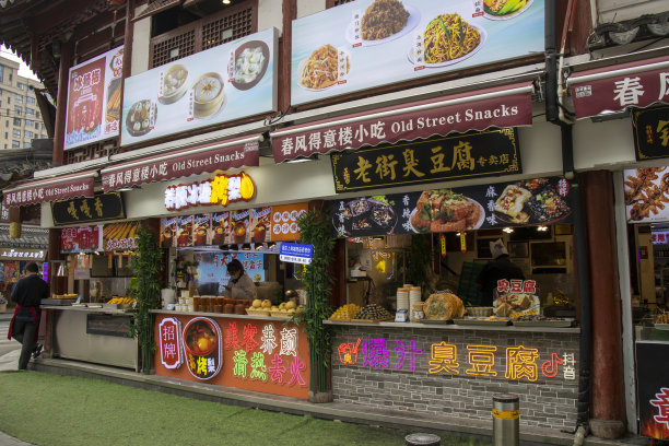 上海城隍庙出售的当地街头小吃。图片下载