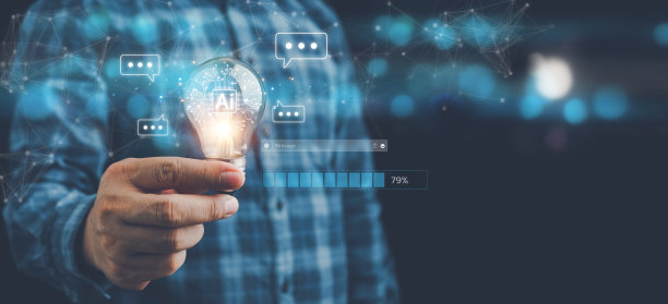 Ai技术，商人展示虚拟图形全球互联网连接聊天与Ai，人工智能。使用命令提示符生成一些东西，未来科技改造。图片下载