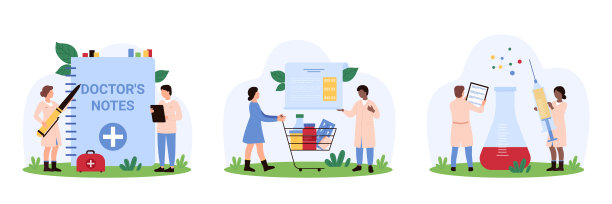 医生注意，处方药集，小人研究测试，开药图片下载