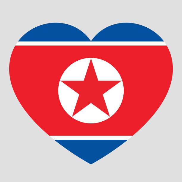 心形的朝鲜国旗，象征着爱图片下载