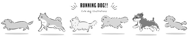 跑狗手绘插图集图片下载