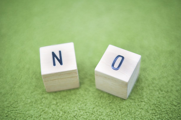 选择YES, NO木制字母块图片下载