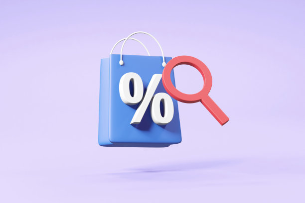 3D渲染插图:购物袋，折扣百分比标志，放大镜概念:智能购物和储蓄图片下载