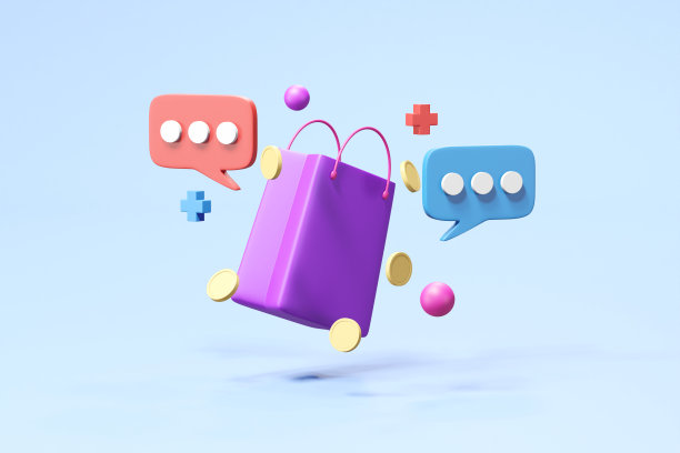 3D渲染插图:浮动购物袋，硬币，聊天泡沫概念:网上购物和支付图片下载