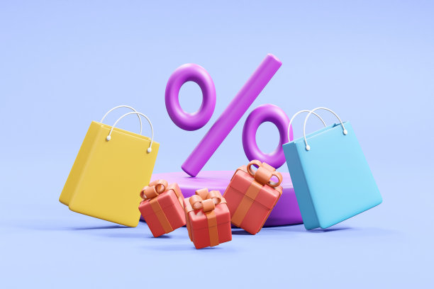 3D渲染插图:折扣百分比标志与购物袋和礼品盒的基座概念:节约的庆祝图片下载