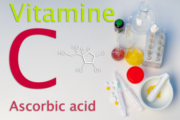 药理学。化学实验室。对药物成分的控制。开发新疫苗。生产处方药。药剂师工作。图片下载