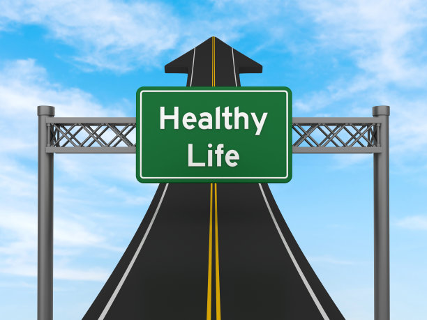 箭道健康生活路牌图片下载