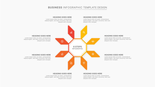 现代信息图表设计模板与八个选项图片下载
