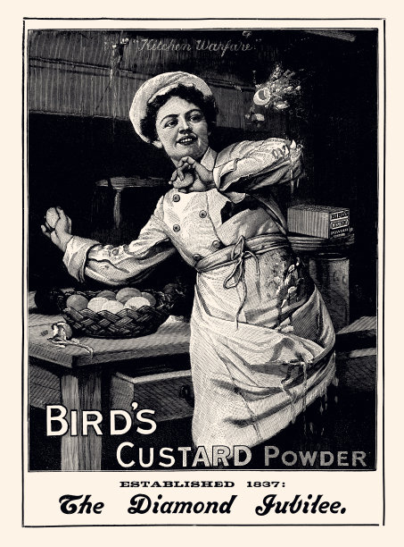 蛋奶粉:广告1897 (xxxl)图片下载