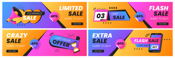 最后一次为网上购物提供横幅，促销传单或折扣促销海报图片下载