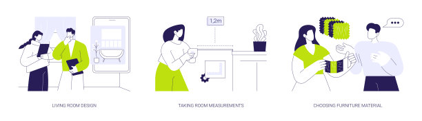 室内装修抽象概念矢量插图。图片下载