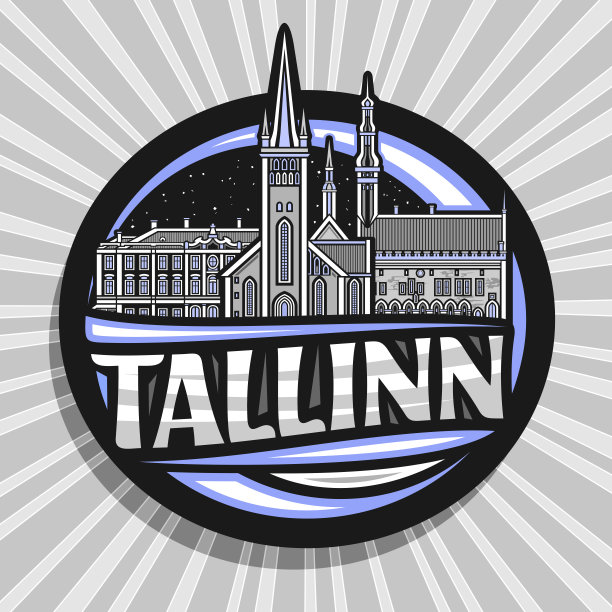塔林矢量标志图片下载