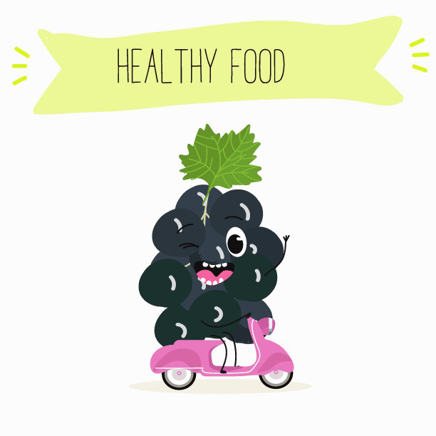 有趣的红醋栗人物设计。水果的海报。矢量插图。图片下载