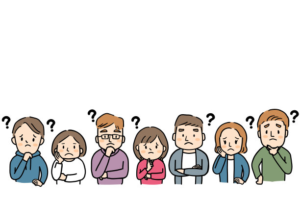 上身插图七名穿着休闲装的男女，他们忧心忡忡图片下载