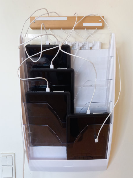 如何避免数码平板电脑或手机的充电器在公共场所消失?-技术解决方案图片下载