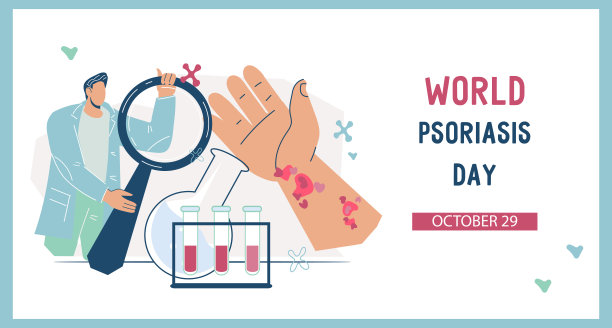 皮肤牛皮癣慢性疾病网页横幅模板平面矢量插图。图片下载