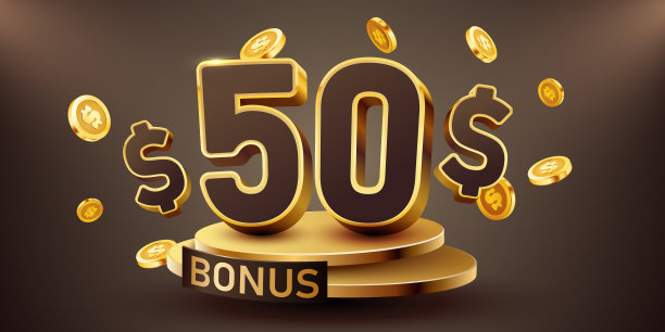 50美元奖金，领奖台和下落的金币。现金返还或奖品概念。图片下载