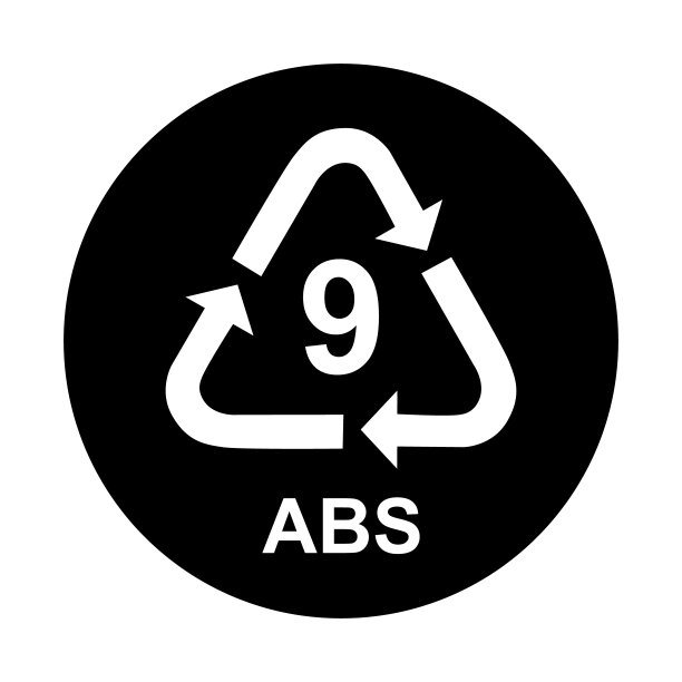 塑料标志，生态回收标志隔离在白色背景上。包装废物图标图片下载