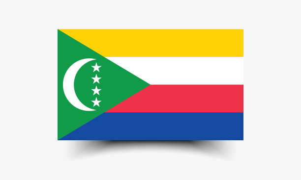 科摩罗国旗。科摩罗国旗。图片下载