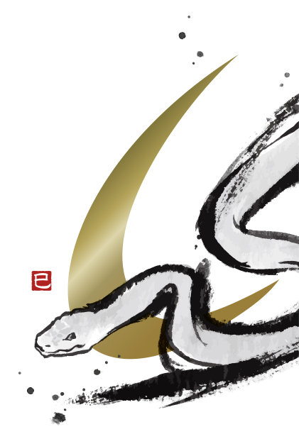 新年贺卡模板是一条水墨画的蛇，没有问候语图片下载