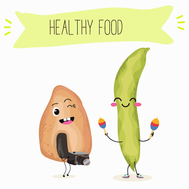 萌蚕豆，蚕豆，生蚕豆，蚕豆，蚕豆，蚕豆有不同的活动，户外，运动，乐器。有机食品，健康食品。图片下载