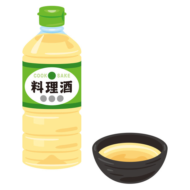 用瓶子和小碗煮清酒图片下载