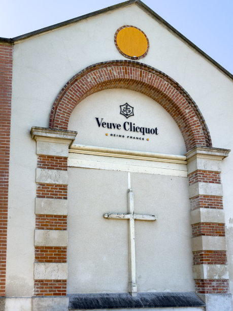 凯歌香槟屋游客中心和凯歌咖啡馆位于法国香槟区兰斯图片下载