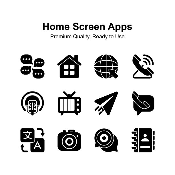 让你的手在这个创意设计的主屏幕应用程序图标。图片下载