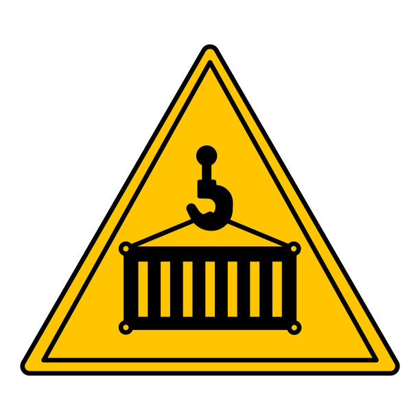 悬挂负载黄色标志。矢量图标。危险警告标志图片下载