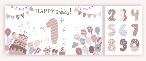 儿童生日派对元素。数字集和生日横幅的照片区在卡通设计。节日的生日元素集合在扁平的风格。矢量插图。图片下载