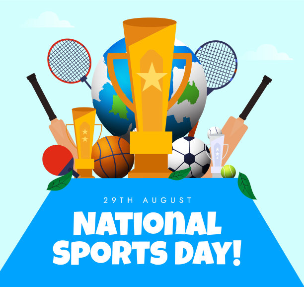 全国运动日：8月29日社交媒体庆祝banner，含金色奖杯、篮球、足球、球拍、网球拍等运动元素图片下载