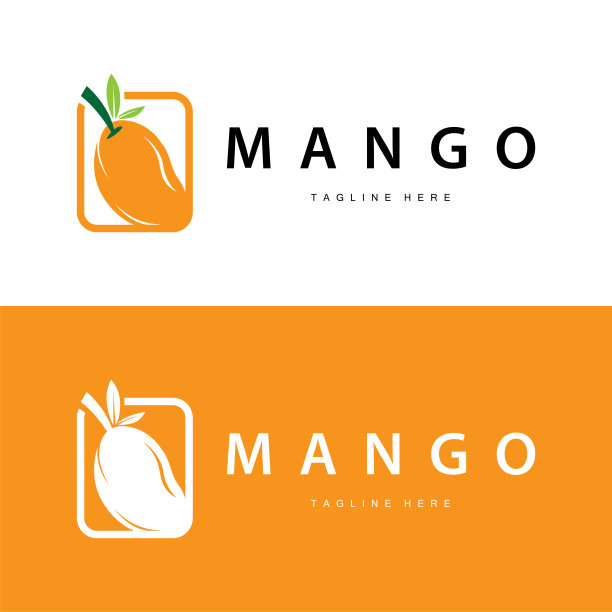 新鲜芒果平面设计插图模板果园植物芒果标志图片下载