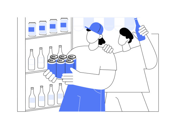 购买一个聚会孤立的卡通矢量插图。图片下载