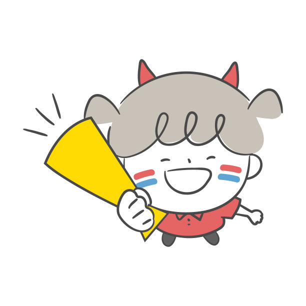 一个孩子抬头欢呼图片下载